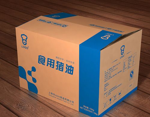 安徽纸品包装箱纸箱设计印刷厂家直销