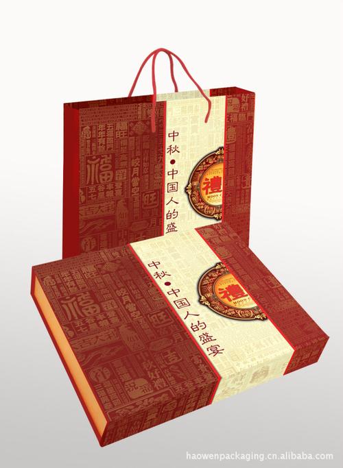 【印刷品月饼盒包装】价格,厂家,图片,其他食品包装,东莞市东城隆禧纸